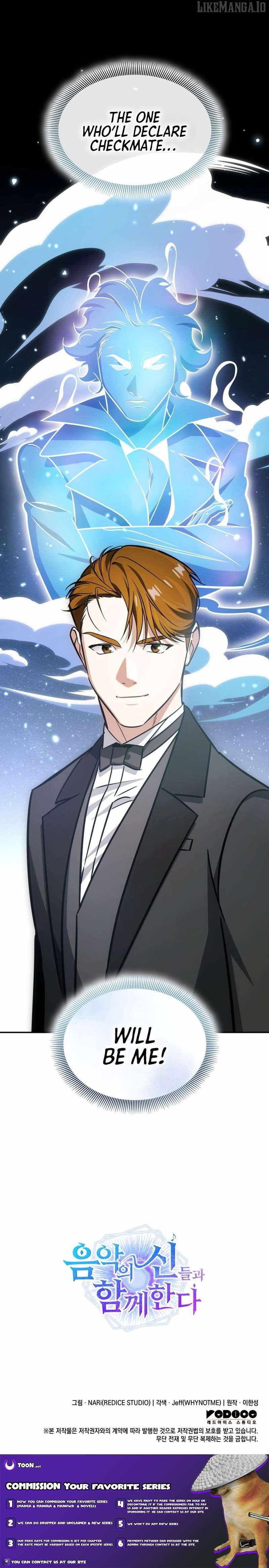 I Am With the Music Immortals Chapter 93 - Page 21