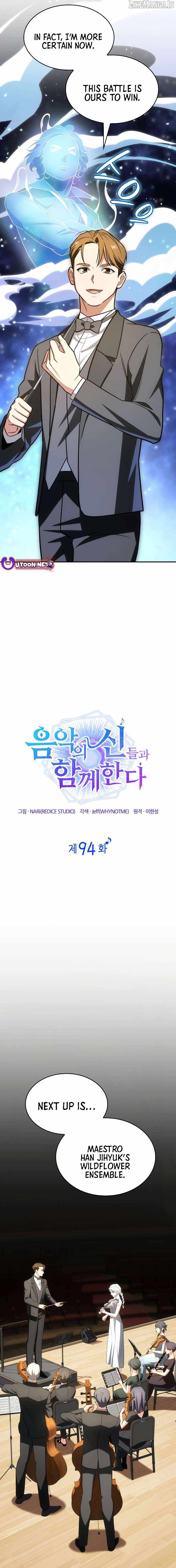 I Am With the Music Immortals Chapter 94 - Page 13