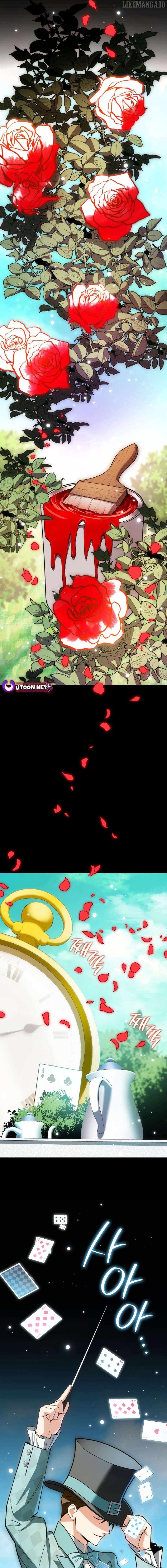 I Am With the Music Immortals Chapter 94 - Page 17