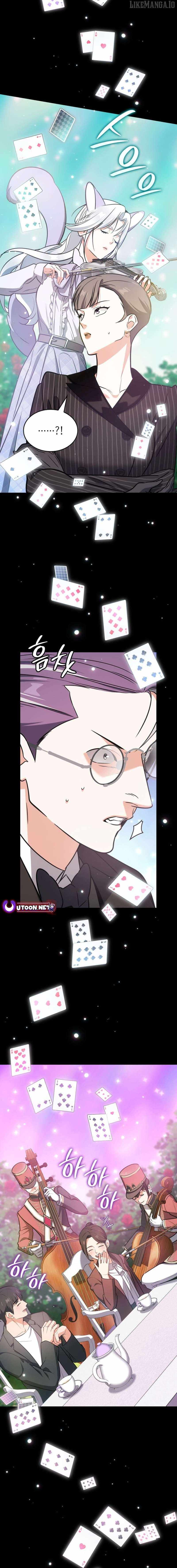 I Am With the Music Immortals Chapter 94 - Page 20