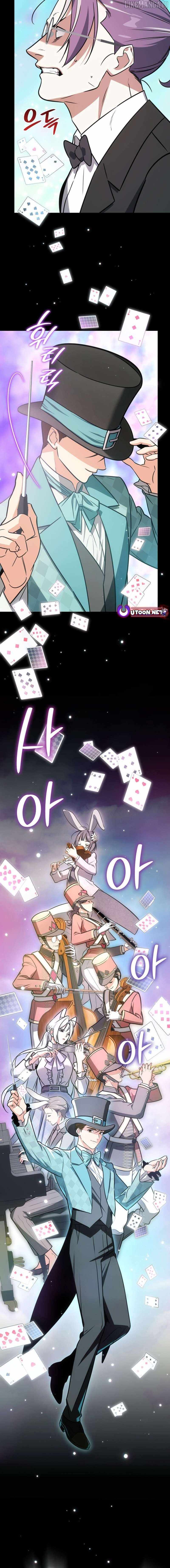 I Am With the Music Immortals Chapter 94 - Page 22