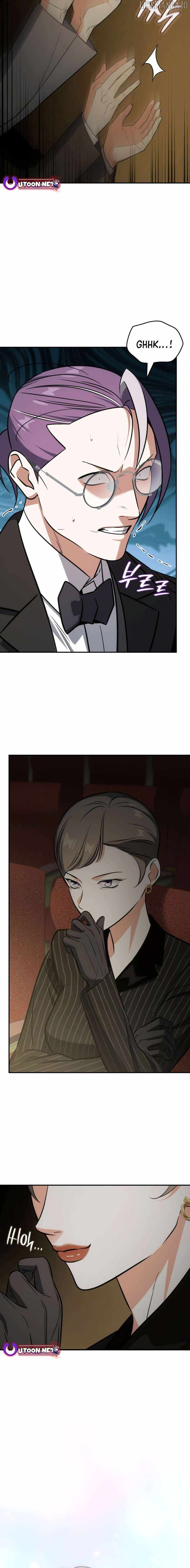 I Am With the Music Immortals Chapter 94 - Page 24