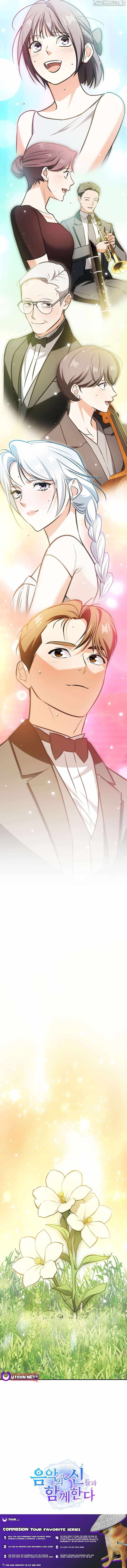 I Am With the Music Immortals Chapter 94 - Page 25