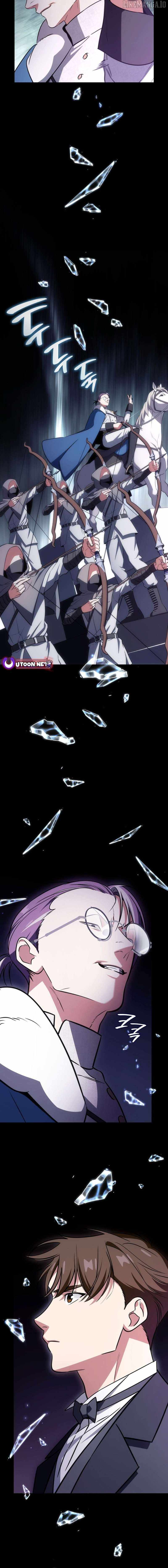 I Am With the Music Immortals Chapter 94 - Page 6