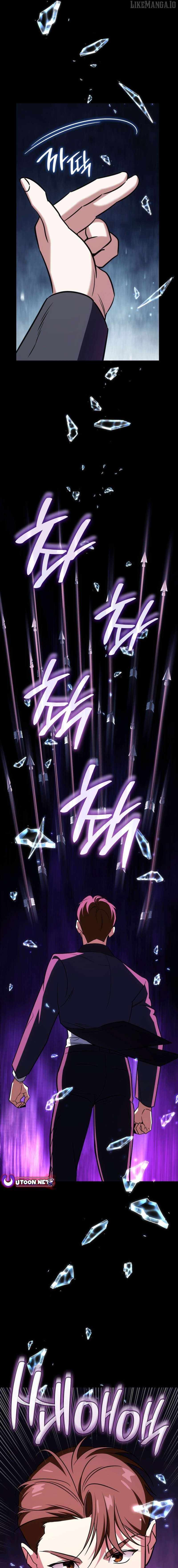 I Am With the Music Immortals Chapter 94 - Page 7