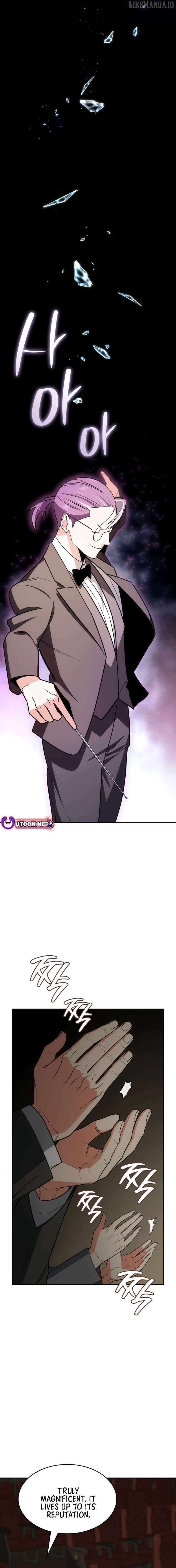 I Am With the Music Immortals Chapter 94 - Page 10