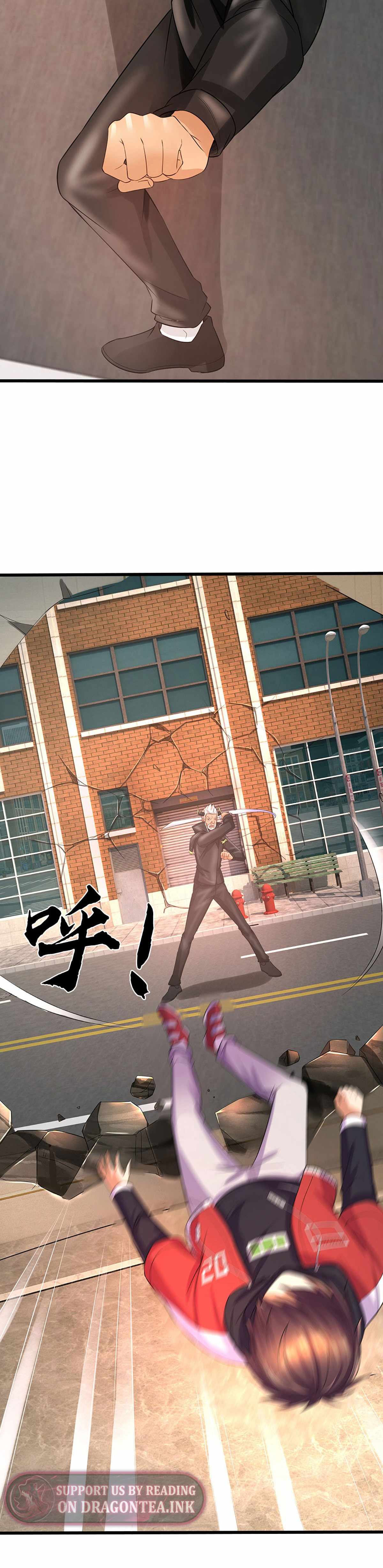 I Ascend by Slaying Gods Chapter 19 - Page 13