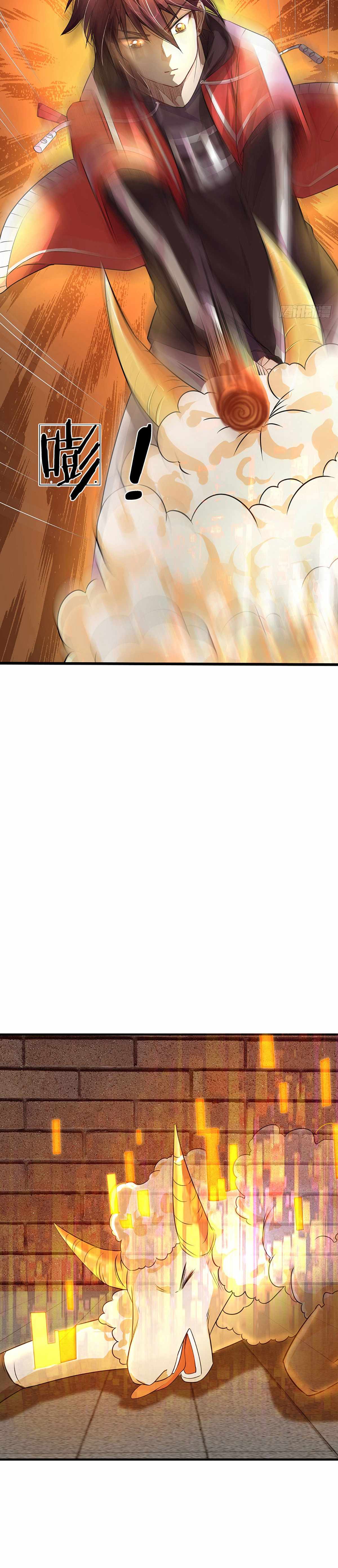 I Ascend by Slaying Gods Chapter 3 - Page 4