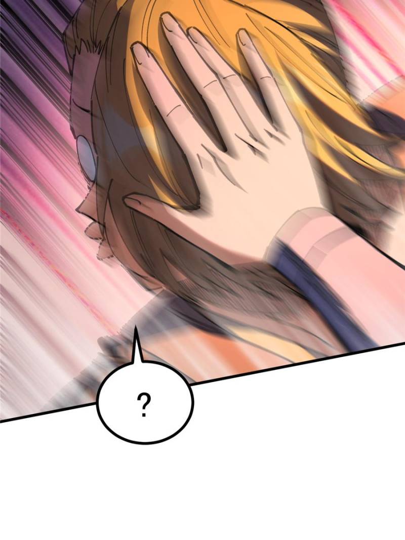 I Became a Big-Shot on the Heavenly Leaderboard Chapter 110 - Page 31