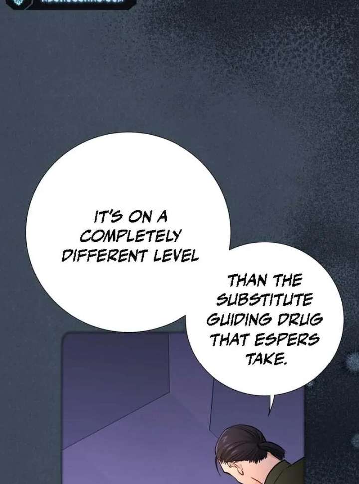 I Became a C-Level Guide Obsessed With Crazy People Chapter 32 - Page 3