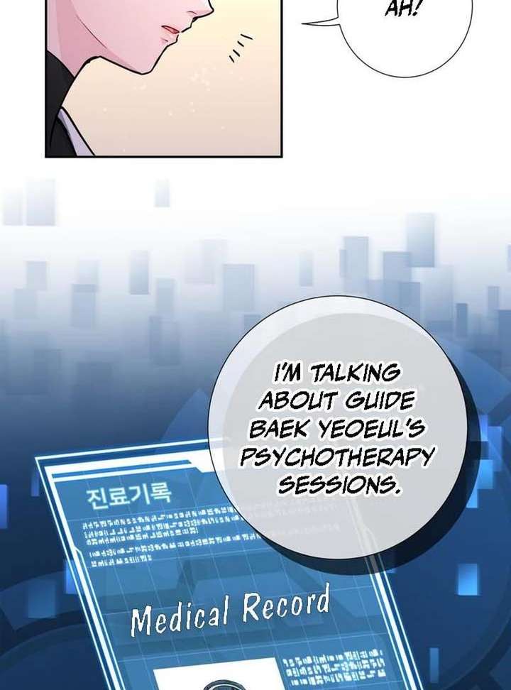 I Became a C-Level Guide Obsessed With Crazy People Chapter 32 - Page 32