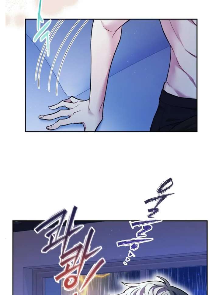 I Became a C-Level Guide Obsessed With Crazy People Chapter 33 - Page 5