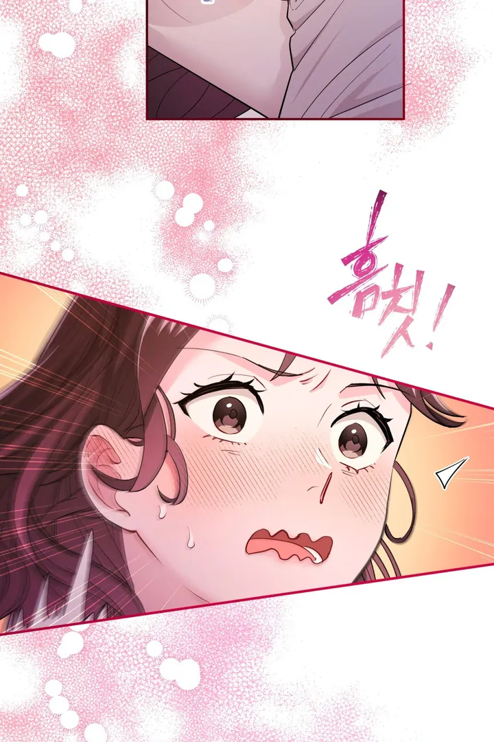 I Became a C-Level Guide Obsessed With Crazy People Chapter 34 - Page 52