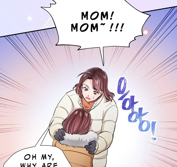 I Became a C-Level Guide Obsessed With Crazy People Chapter 34 - Page 9