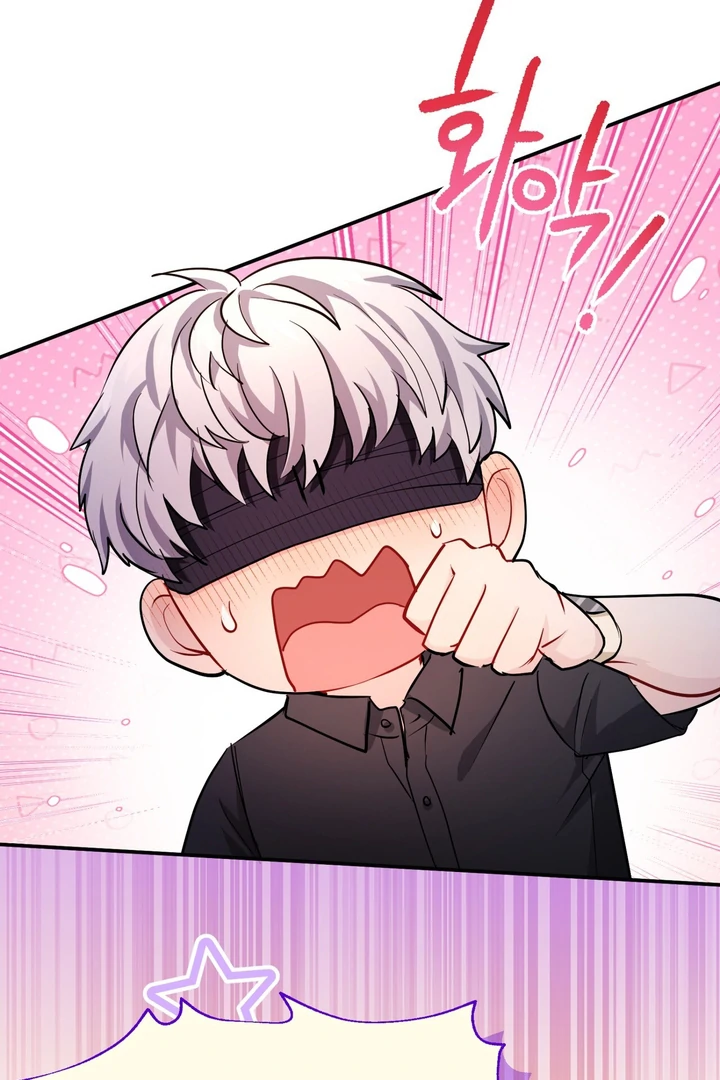 I Became a C-Level Guide Obsessed With Crazy People Chapter 35 - Page 56