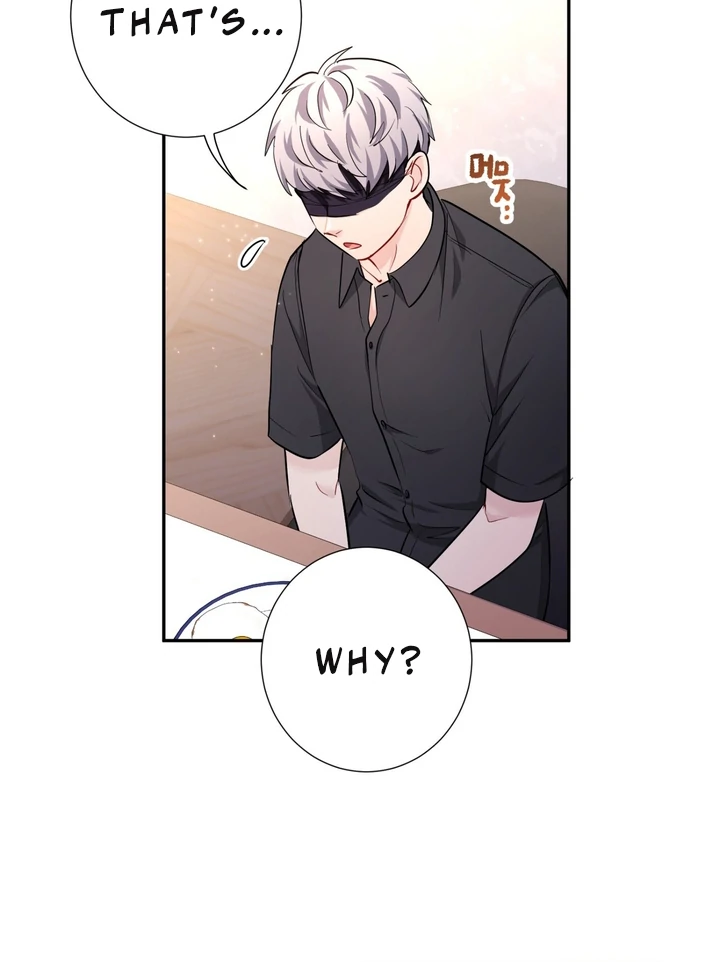 I Became a C-Level Guide Obsessed With Crazy People Chapter 35 - Page 67