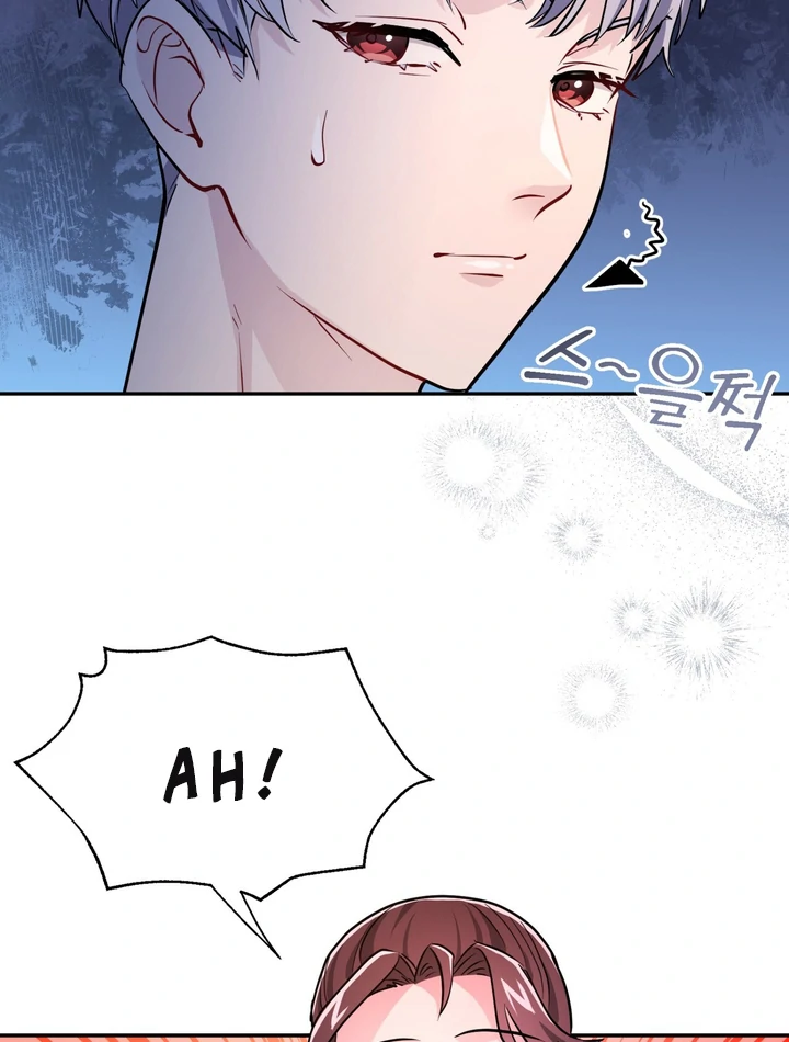 I Became a C-Level Guide Obsessed With Crazy People Chapter 35 - Page 74