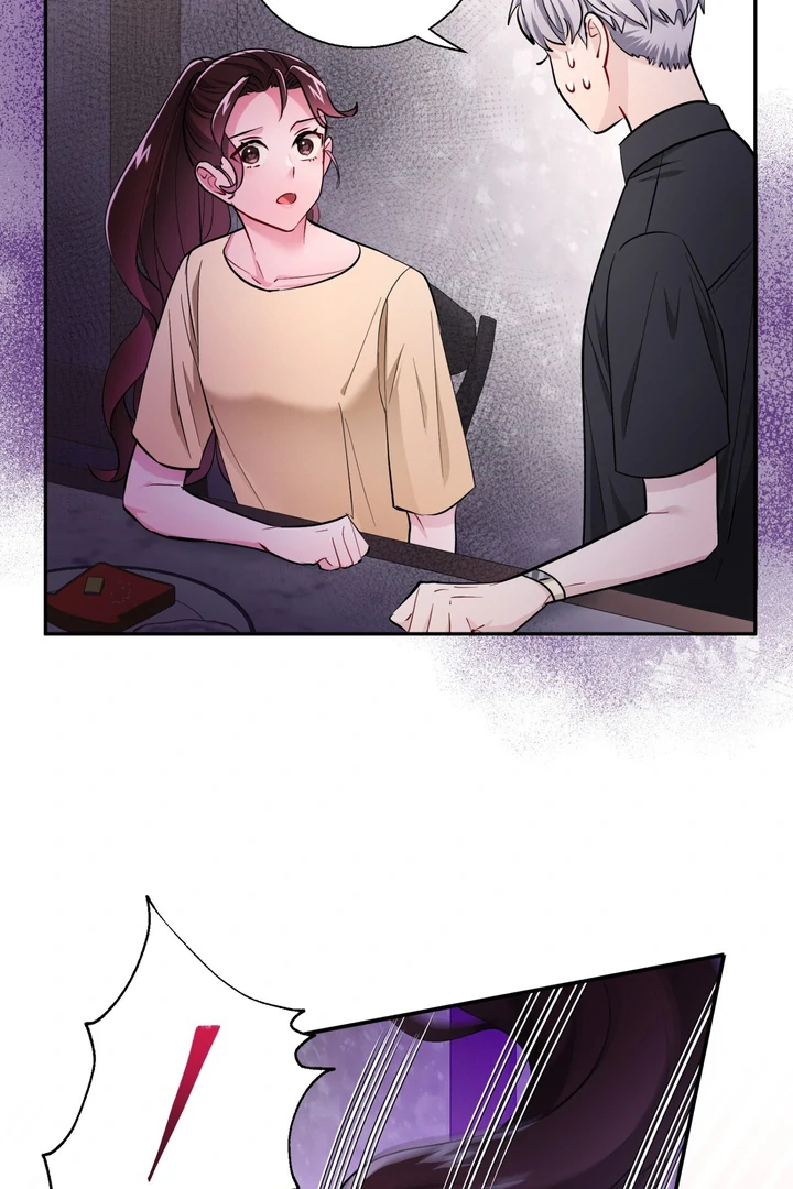 I Became a C-Level Guide Obsessed With Crazy People Chapter 35 - Page 77