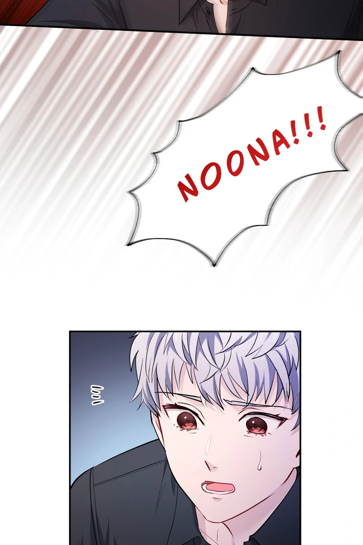 I Became a C-Level Guide Obsessed With Crazy People Chapter 35 - Page 79