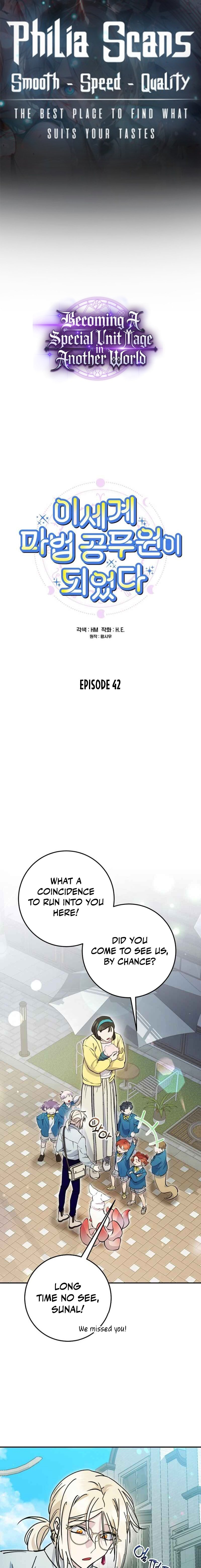 I Became a Civil Servant in a Magical World Chapter 42 - Page 0
