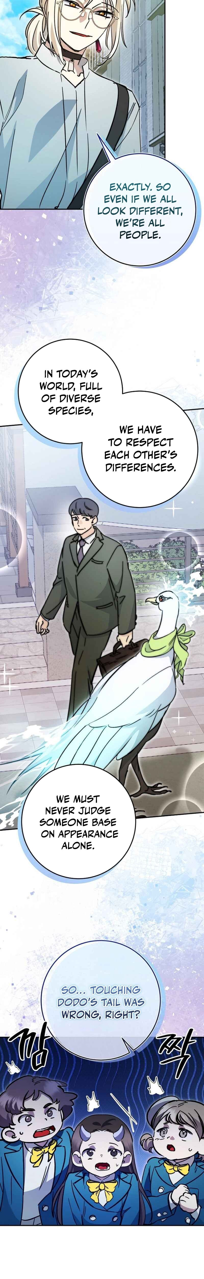 I Became a Civil Servant in a Magical World Chapter 42 - Page 13