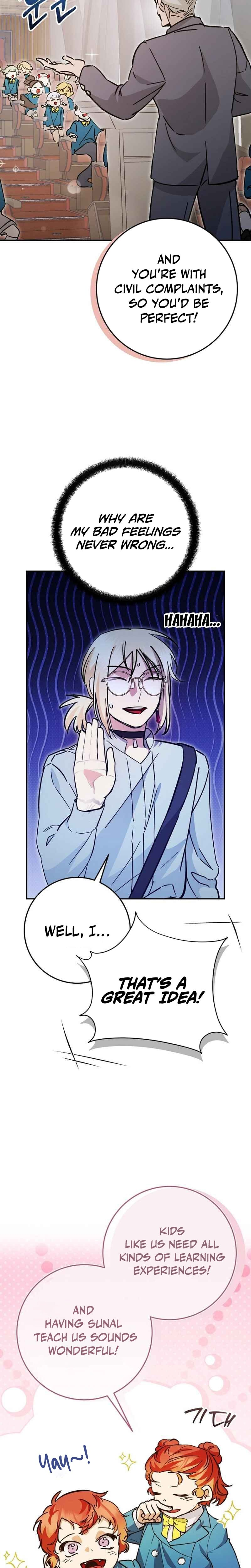 I Became a Civil Servant in a Magical World Chapter 42 - Page 16