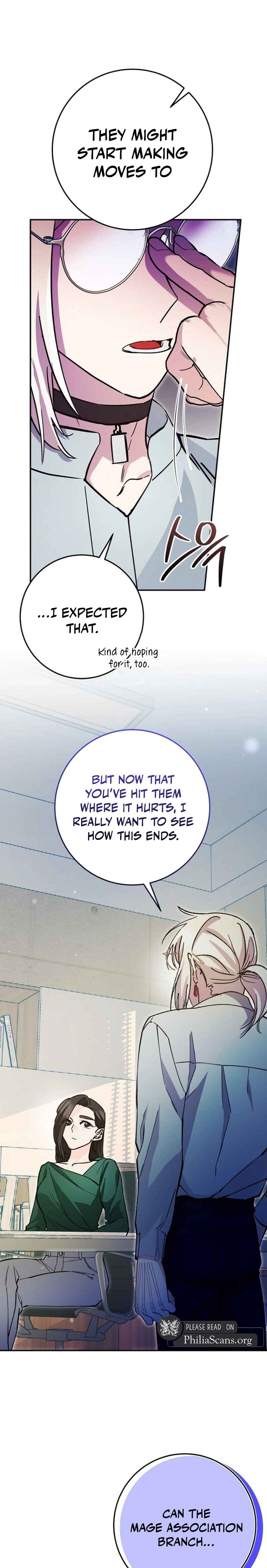 I Became a Civil Servant in a Magical World Chapter 42 - Page 24