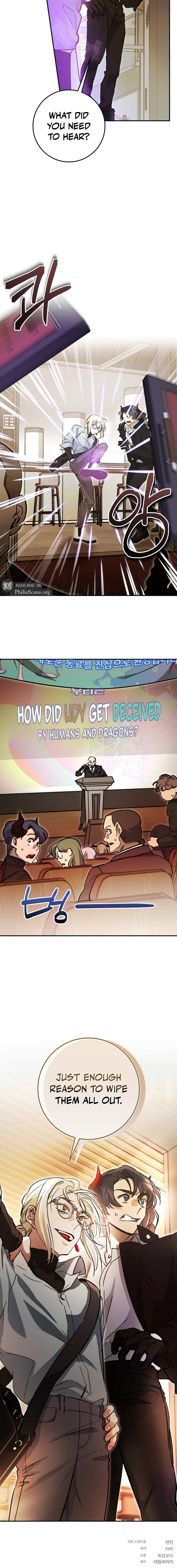 I Became a Civil Servant in a Magical World Chapter 48 - Page 8