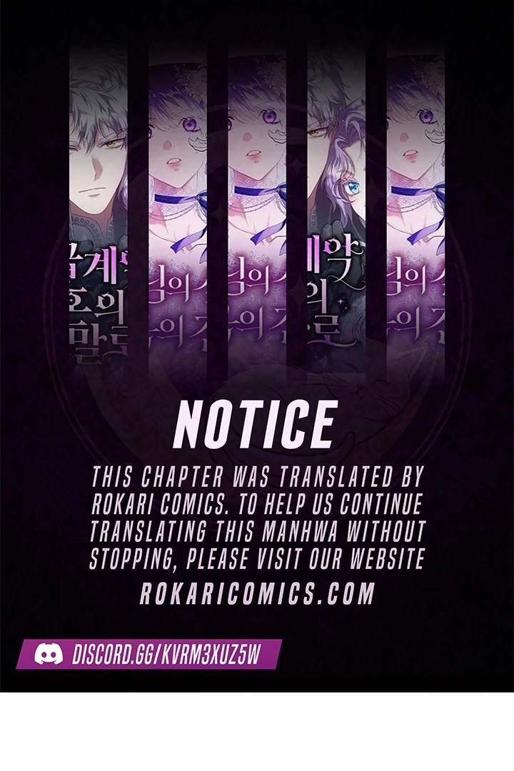 I Became a Dead Character in a Prison for Wastes Chapter 22 - Page 0