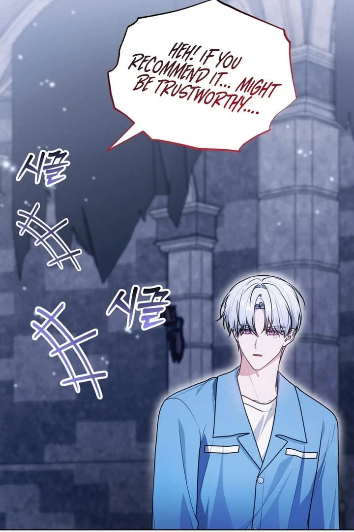 I Became a Dead Character in a Prison for Wastes Chapter 22 - Page 101