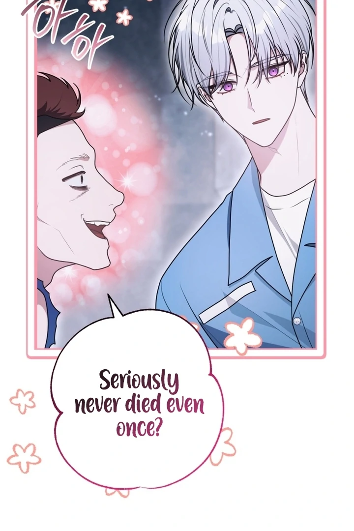 I Became a Dead Character in a Prison for Wastes Chapter 22 - Page 44