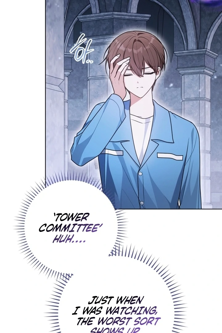 I Became a Dead Character in a Prison for Wastes Chapter 22 - Page 53