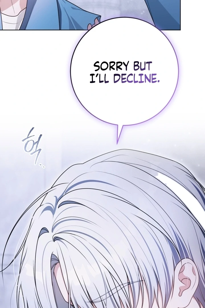 I Became a Dead Character in a Prison for Wastes Chapter 22 - Page 60