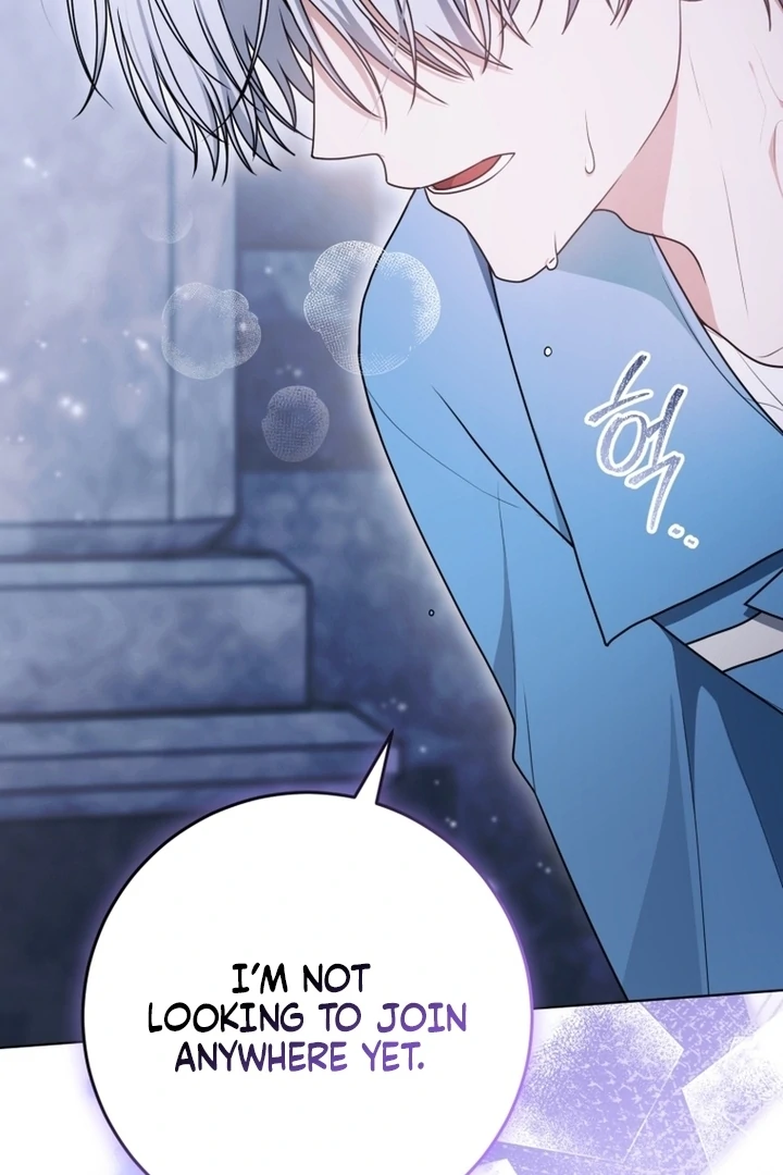 I Became a Dead Character in a Prison for Wastes Chapter 22 - Page 61