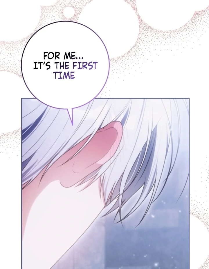 I Became a Dead Character in a Prison for Wastes Chapter 22 - Page 80