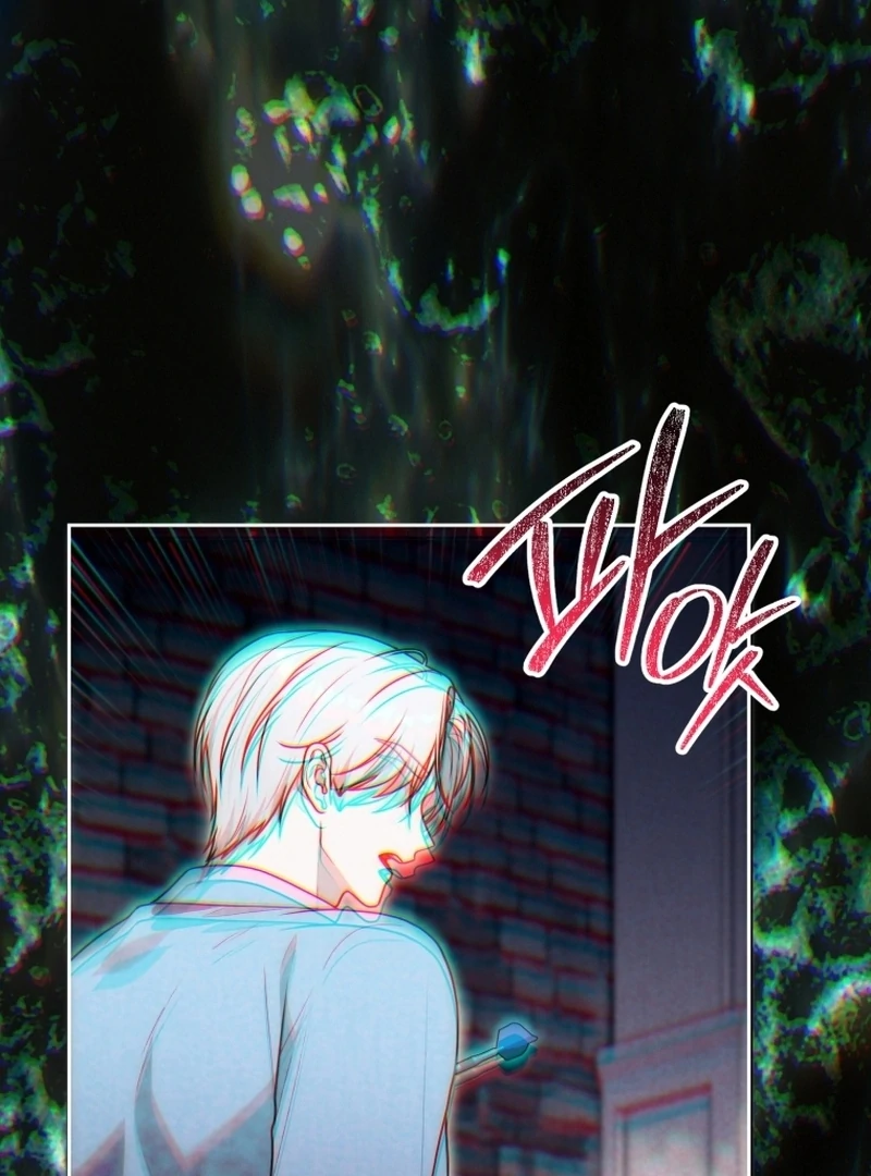 I Became a Dead Character in a Prison for Wastes Chapter 27 - Page 106