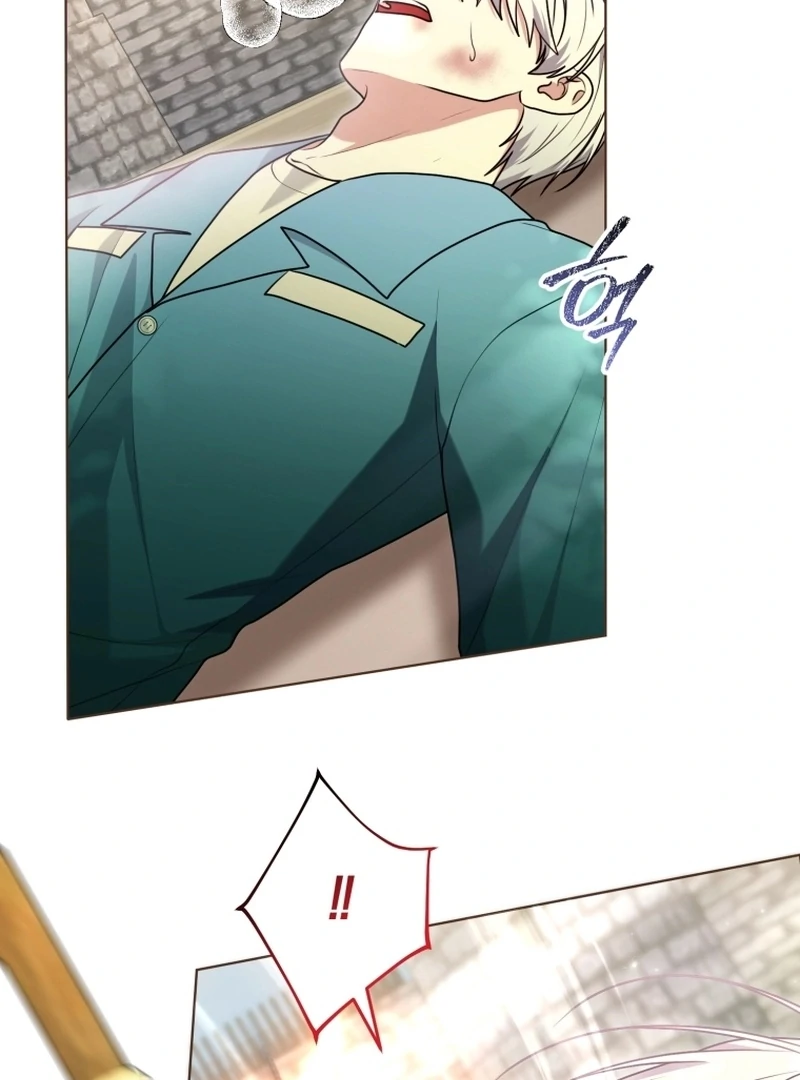 I Became a Dead Character in a Prison for Wastes Chapter 27 - Page 12