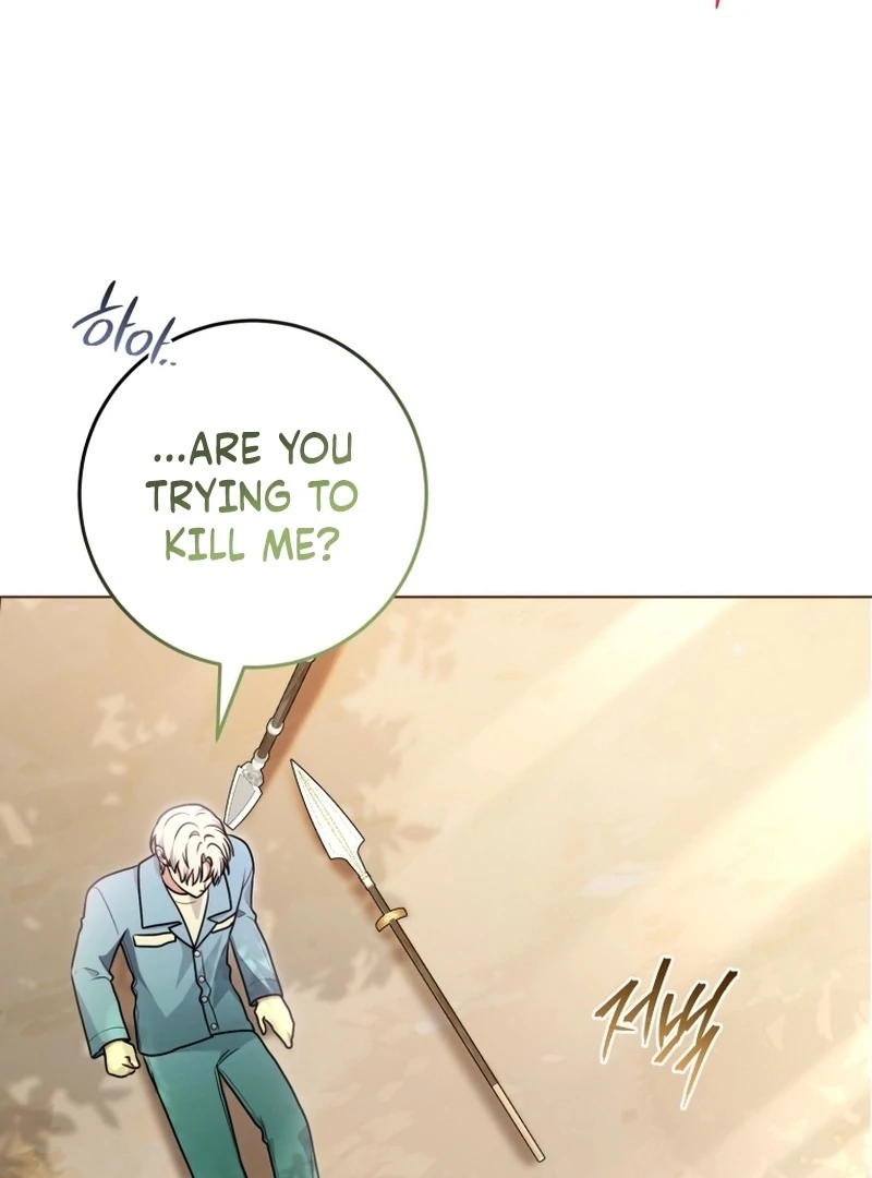 I Became a Dead Character in a Prison for Wastes Chapter 27 - Page 14