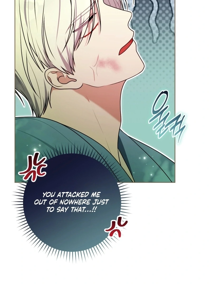 I Became a Dead Character in a Prison for Wastes Chapter 27 - Page 21