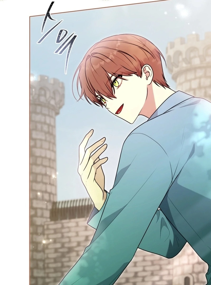 I Became a Dead Character in a Prison for Wastes Chapter 27 - Page 44