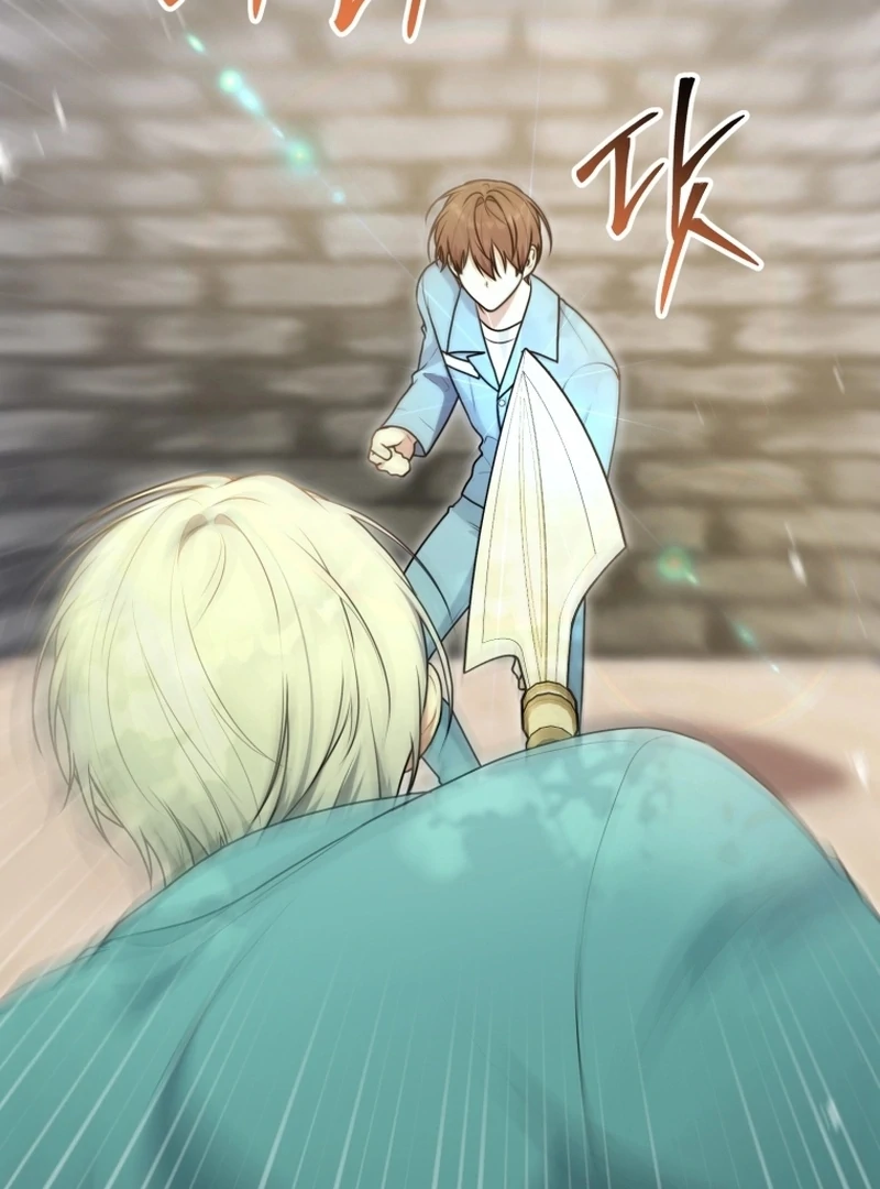 I Became a Dead Character in a Prison for Wastes Chapter 27 - Page 48