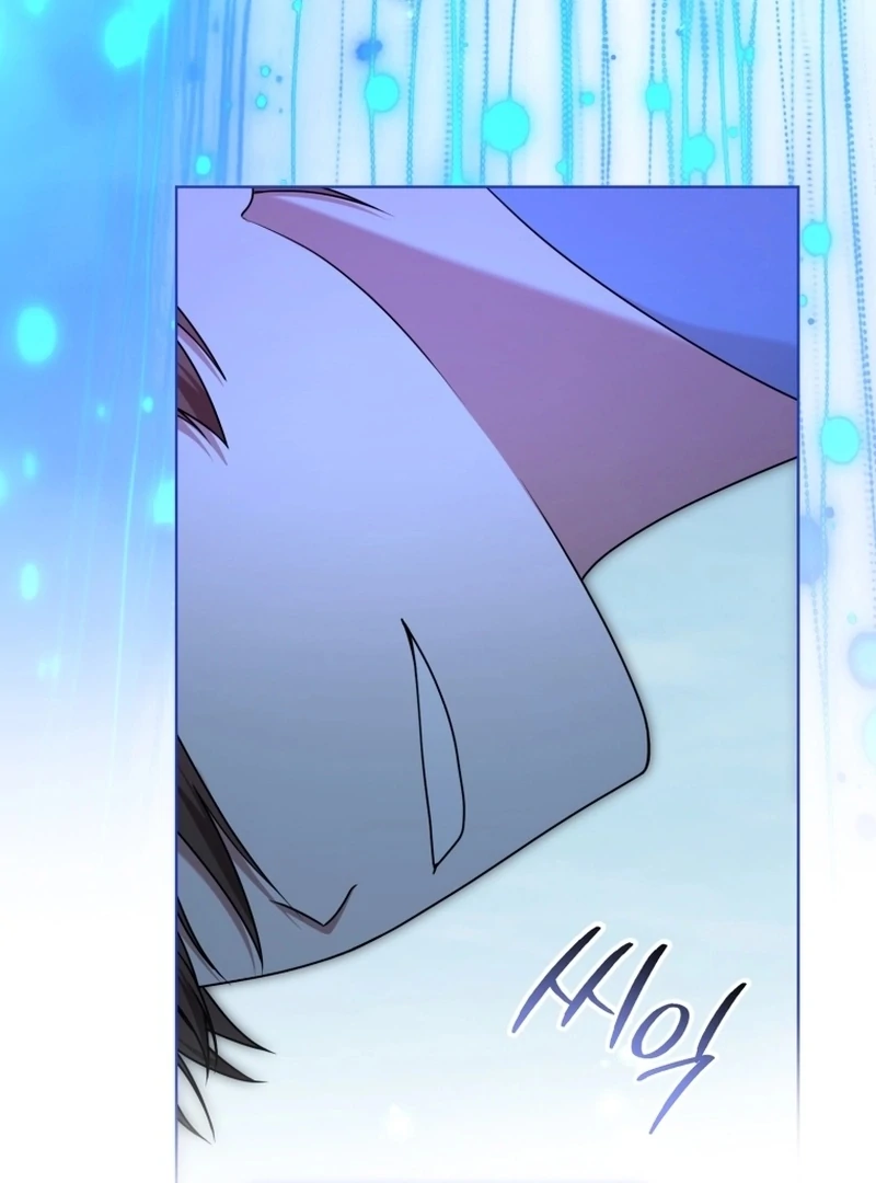 I Became a Dead Character in a Prison for Wastes Chapter 27 - Page 59