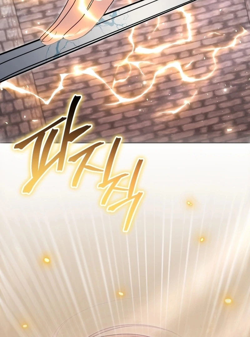 I Became a Dead Character in a Prison for Wastes Chapter 27 - Page 68
