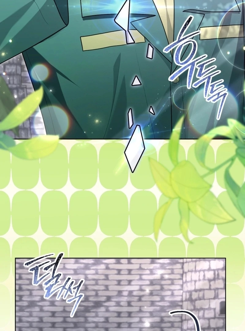 I Became a Dead Character in a Prison for Wastes Chapter 27 - Page 76