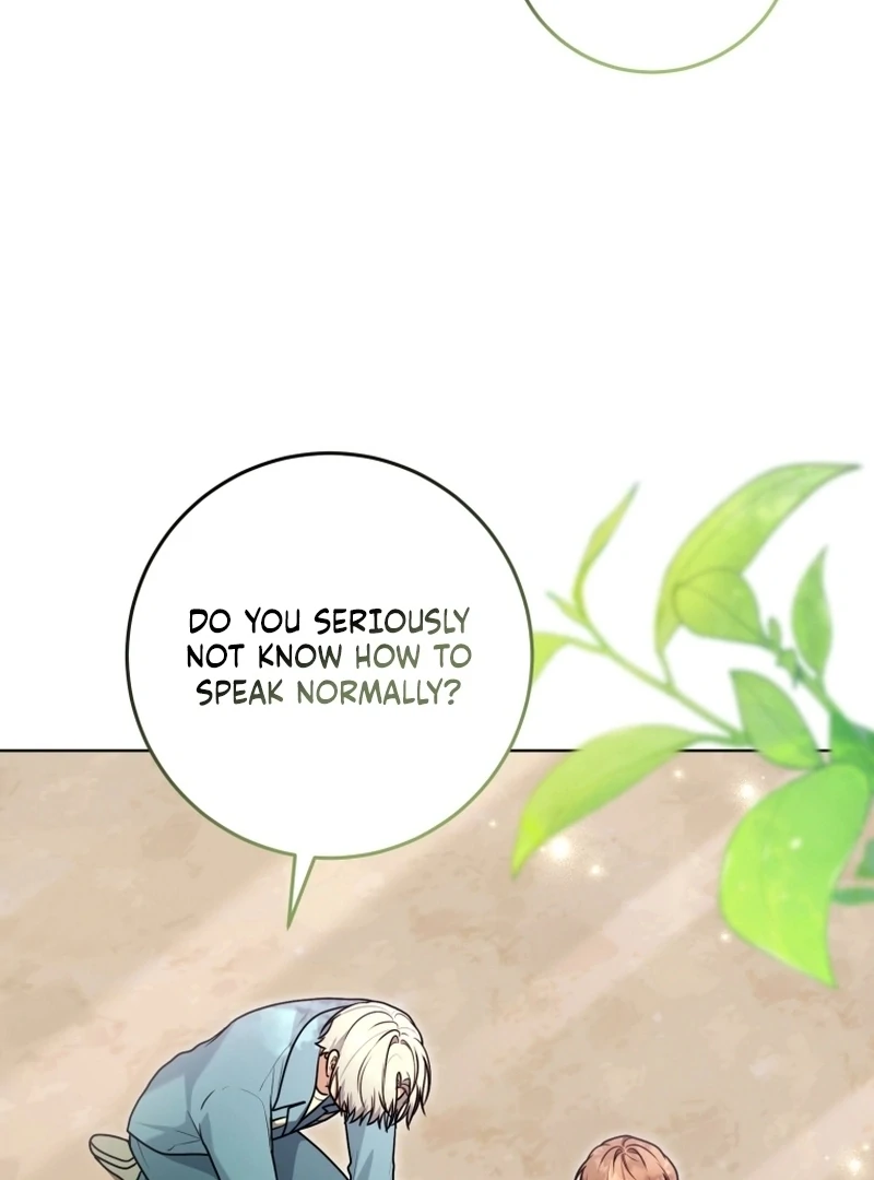I Became a Dead Character in a Prison for Wastes Chapter 27 - Page 78