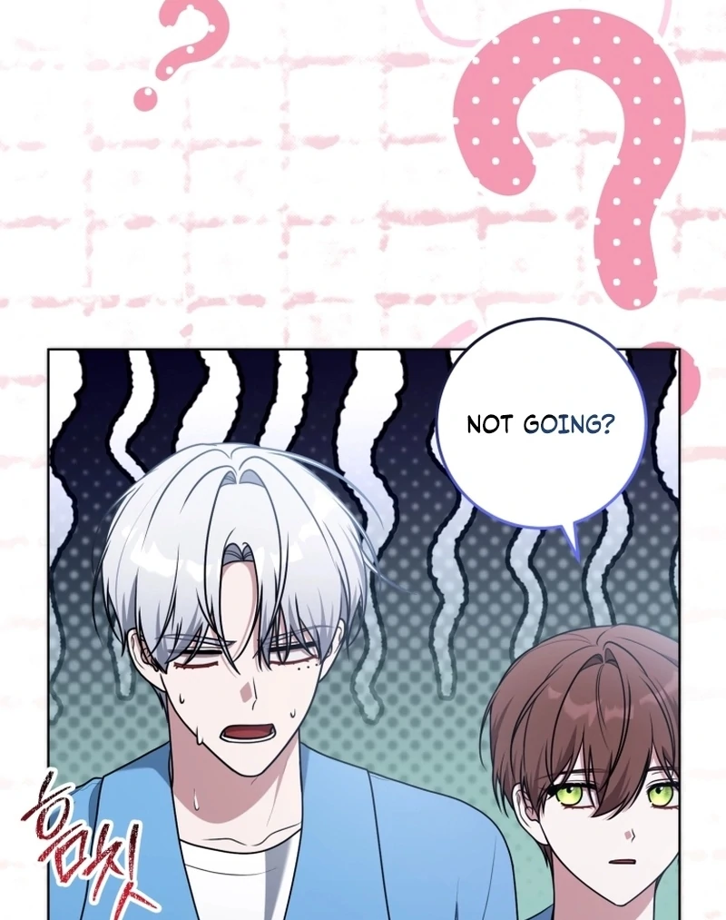 I Became a Dead Character in a Prison for Wastes Chapter 27 - Page 99