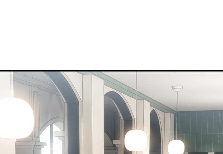 I Became a Dog! Chapter 1 - Page 1