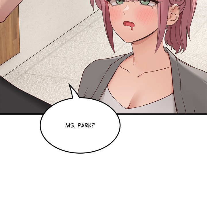 I Became a Dog! Chapter 1 - Page 116