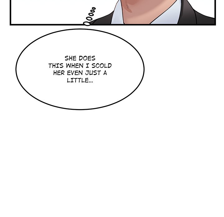 I Became a Dog! Chapter 1 - Page 198