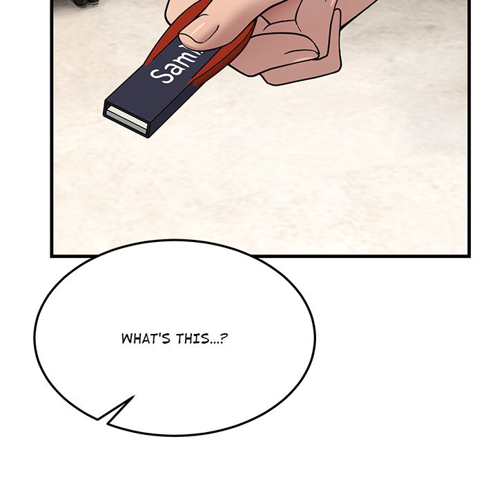 I Became a Dog! Chapter 1 - Page 200